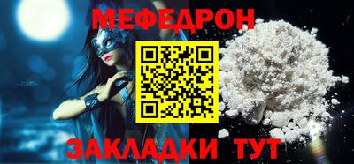 PSILOCYBIN Будённовск
