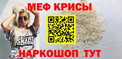 PSILOCYBIN Будённовск