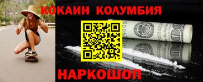 спайс Бугуруслан