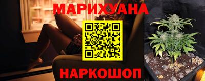 спайс Бугуруслан