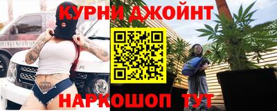 PSILOCYBIN Будённовск