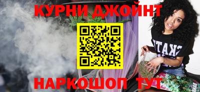 PSILOCYBIN Будённовск