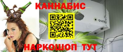 спайс Бугуруслан