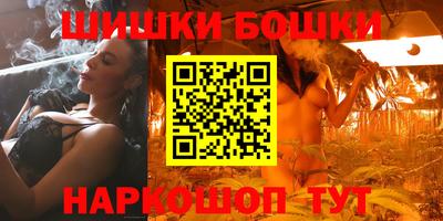 PSILOCYBIN Будённовск