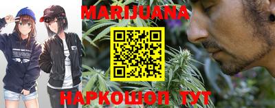 спайс Бугуруслан