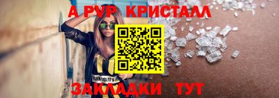 PSILOCYBIN Будённовск