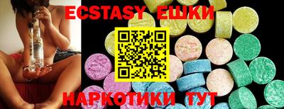 PSILOCYBIN Будённовск