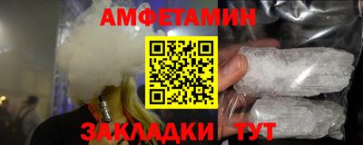 PSILOCYBIN Будённовск