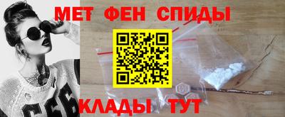 спайс Бугуруслан