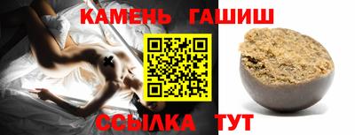 спайс Бугуруслан