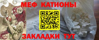 PSILOCYBIN Будённовск